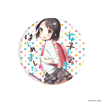 しろせんせー 女子研究大学 缶バッジ スイパラ 女研 女研 LIVE しろせんせー缶バッジ - メルカリ