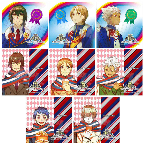 KING OF PRISM by PrettyRhythm トレーディングマイクロファイバーミニタオル 8個入りBOX[エイベックス]《在庫切れ》