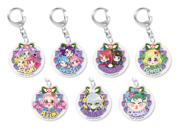 プリパラ トレーディングアイコンアクリルキーホルダー 7個入りbox タカラトミーアーツ 在庫切れ