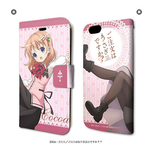 cocoa様専用です COCOA (@cocoa_music) / X