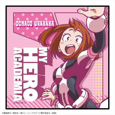 僕のヒーローアカデミア ハンドタオル 03 麗日お茶子[タカラトミー