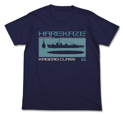 ハイスクール・フリート 陽炎型航洋直接教育艦 晴風Tシャツ/ネイビー-S[コスパ]