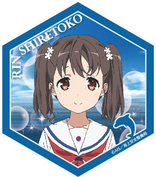 ハイスクール・フリート【ハニマグ】知床鈴[グルーヴガレージ]《在庫切れ》