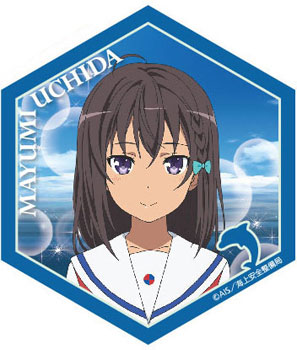 ハイスクール・フリート【ハニマグ】内田まゆみ[グルーヴガレージ]《在庫切れ》