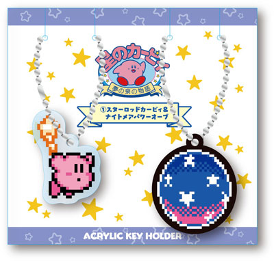 星のカービィ アクリルキーホルダー 夢の泉の物語 (1)スター