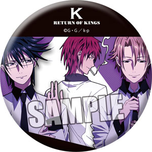 K RETURN OF KINGS 缶バッジ「周防尊・草薙出雲・宗像礼司