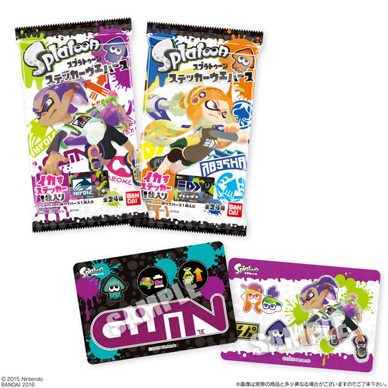 スプラトゥーン ステッカーウエハース 20個入りBOX(食玩