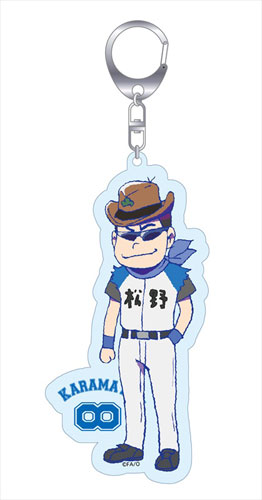 おそ松さん 第88回センバツ大会 アクリルキーホルダー カラ松