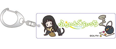 ふらいんぐうぃっち スティックアクリルキーホルダー 真琴[アクアマリン]《在庫切れ》
