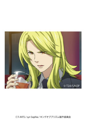 ちびバッジ「KING OF PRISM by PrettyRhythm」15/氷室聖[A3