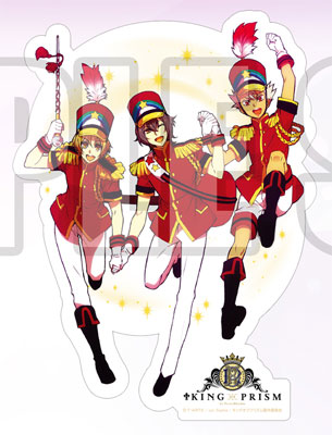 KING OF PRISM by PrettyRhythm ダイカットステッカー Over The Rainbow[ブシロードミュージック]《在庫切れ》