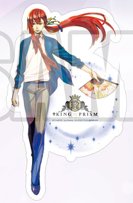 KING OF PRISM by PrettyRhythm ダイカットステッカー 太刀花ユキノジョウ[ブシロードミュージック]《在庫切れ》