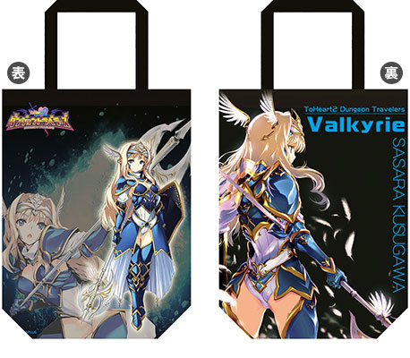 ダンジョントラベラーズ アクシアキャラクター タペストリー ヴァルキリーささら アクシア キャラクタータペストリー ToHeart2 ダンジョントラベラーズ