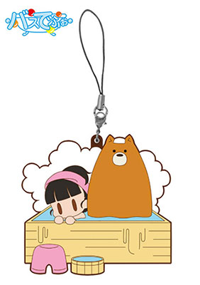 くまみこ バスでふぉ まち ナツinひのき風呂ラバーストラップ グルーヴガレージ 在庫切れ