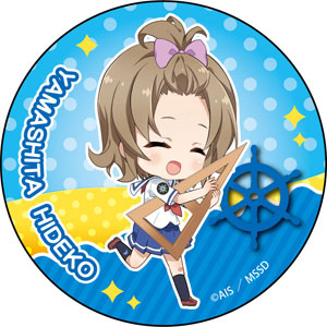 【中古】ハイスクール・フリート カンバッジ 山下秀子[コンテンツシード]