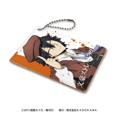 ねんどろいど 文豪ストレイドッグス 江戸川乱歩｜アニメ