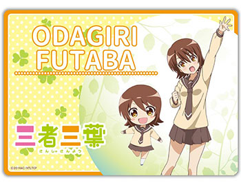 三者三葉 A3デスクマット 小田切双葉 シーズナルプランツ 在庫切れ