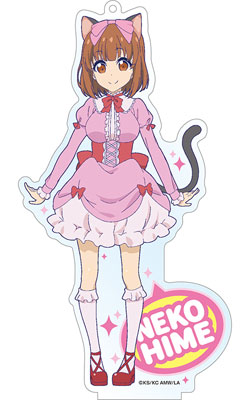 メディコス・エンタテインメント - ネトゲの嫁は女の子じゃないと思った？　猫姫　フィギュア TVアニメ「ネトゲの嫁は女の子じゃないと思った？」 【猫姫