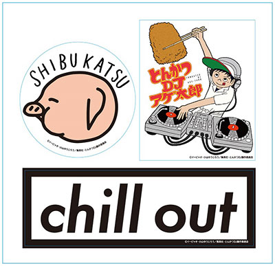 とんかつDJアゲ太郎 ステッカー(アゲ太郎)[エンスカイ]《在庫切れ》