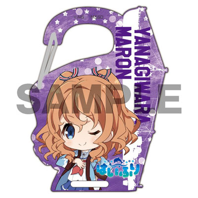 【中古】ハイスクール・フリート アクリルカラビナ 柳原麻侖[クロメア]