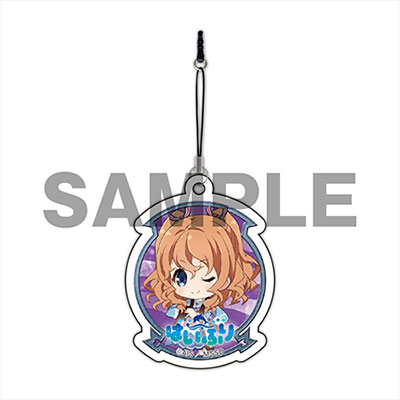 ハイスクール フリート アクリルストラップ 柳原麻侖 クロメア 在庫切れ