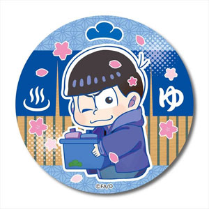 銭湯B(カラ松＆一松＆十四松＆トド松)】 おそ松さん