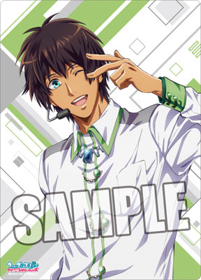 うたの☆プリンスさまっ♪ マジLOVEレボリューションズ B5クリア下敷きVer.2「愛島セシル」[ブロッコリー]《在庫切れ》