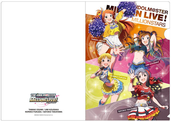アイドルマスター ミリオンライブ！ クリアファイル 大神環・高坂海美