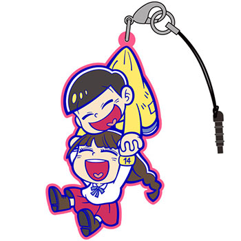おそ松さん 恋する十四松つままれストラップ[コスパ]《在庫切れ》