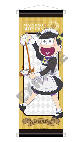 おそ松さん 執事松 ミニタペストリー 十四松[エクスレア]《在庫切れ》