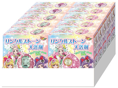 魔法つかいプリキュア リンクルストーン入浴剤 10個入りbox 再販 バンダイ 在庫切れ