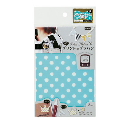 プリントプラバン・水玉EG[クツワ]《在庫切れ》