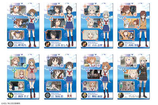 ハイスクール フリート トレーディングクリアポスター 8個入りbox カナリア 在庫切れ