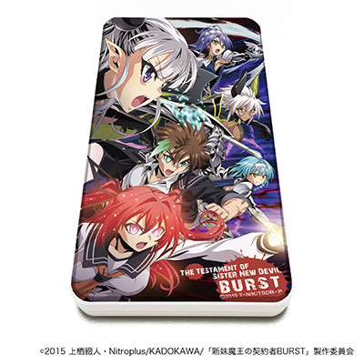 キャラチャージN「新妹魔王の契約者 BURST」01/キービジュアル[A3]《在庫切れ》