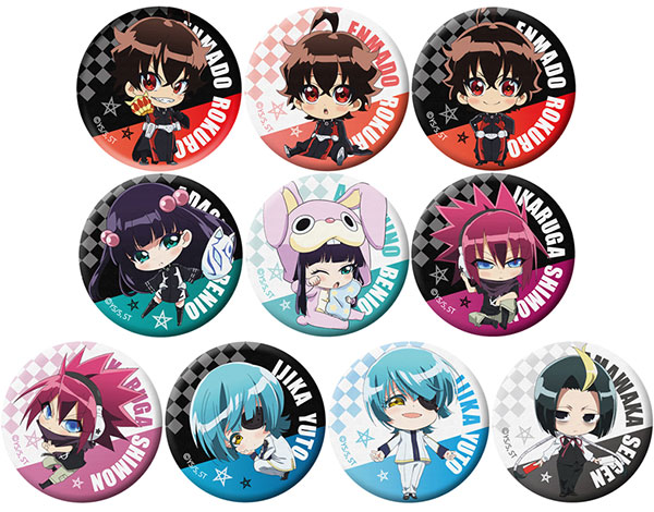 双星の陰陽師 布缶バッジ くるみ缶バッジ 双星の陰陽師 くるみ缶バッジ - マイルストン | 商品詳細
