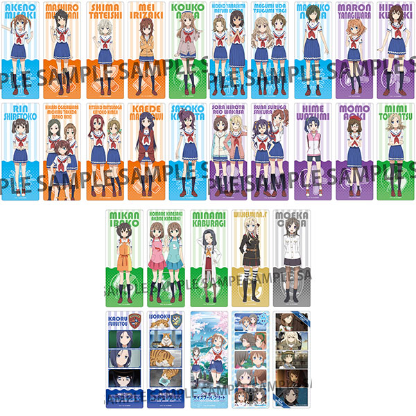 ハイスクール・フリート クリアブックマークコレクション 15個入りBOX[KADOKAWA]【送料無料】《在庫切れ》