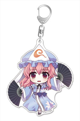 東方Project 西行寺幽々子　ビッグ　アクキー　アクスタ　10点セット 東方Project デカアクリルキーホルダー 43 西行寺幽々子[Gift