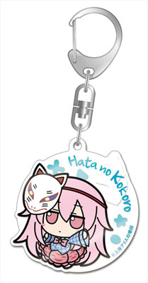 東方Project ふもふも アクリルキーホルダー 16 秦こころ[Gift