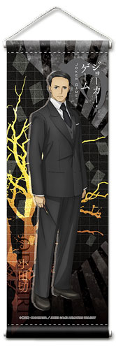 ジョーカー・ゲーム ミニタペストリー 小田切[GATE]《在庫切れ》