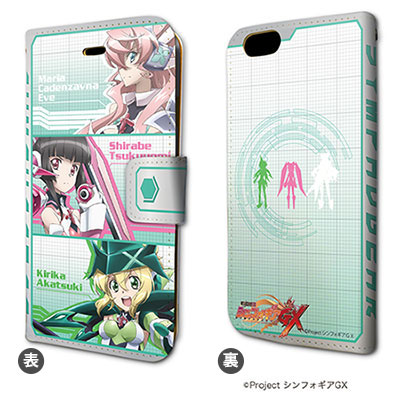 【シンフォギア】 響 翼 クリス マリア 調 切歌 スマートフォン・スマホケース 手帳型スマホケース「戦姫絶唱シンフォギアGX」03/マリア＆調＆切歌