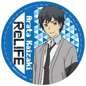 Relife カザリー 海崎新太 ラナ 在庫切れ