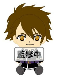 アイドリッシュセブン ぬいぐるみ 十龍之介[サンライズ]《在庫切れ》