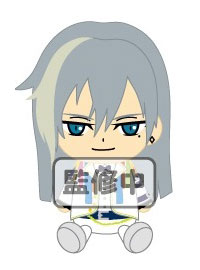 アイドリッシュセブン ぬいぐるみ 千[サンライズ]《在庫切れ》