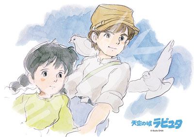 ジグソーパズル 天空の城ラピュタ 天空の城に夢のせて 108ピース(108-409)[エンスカイ]《在庫切れ》