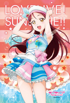 ジグソーパズル ラブライブ！サンシャイン！！ 桜内 梨子 君の心は輝い