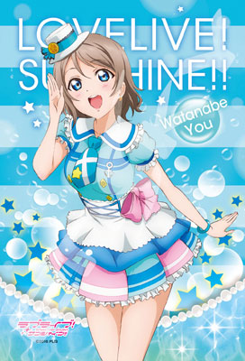 ジグソーパズル ラブライブ！サンシャイン！！ 渡辺 曜 君の心は