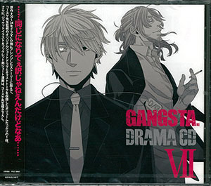 Cd Drama Cd Gangsta Vii 諏訪部順一 津田健次郎 能登麻美子ほか フロンティアワークス 在庫切れ