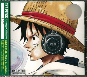 CD ONE PIECE Arrange Collection“EDM”[エイベックス]《在庫切れ》