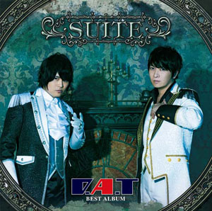 CD D.A.T(小野大輔、近藤孝行) / 「D.A.T BEST ALBUM SUITE 」 通常盤[NBC]《在庫切れ》