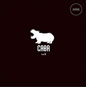 CD CABA(小野大輔、近藤孝行、間島淳司、菅沼久義) / 「CABA Vol.2 